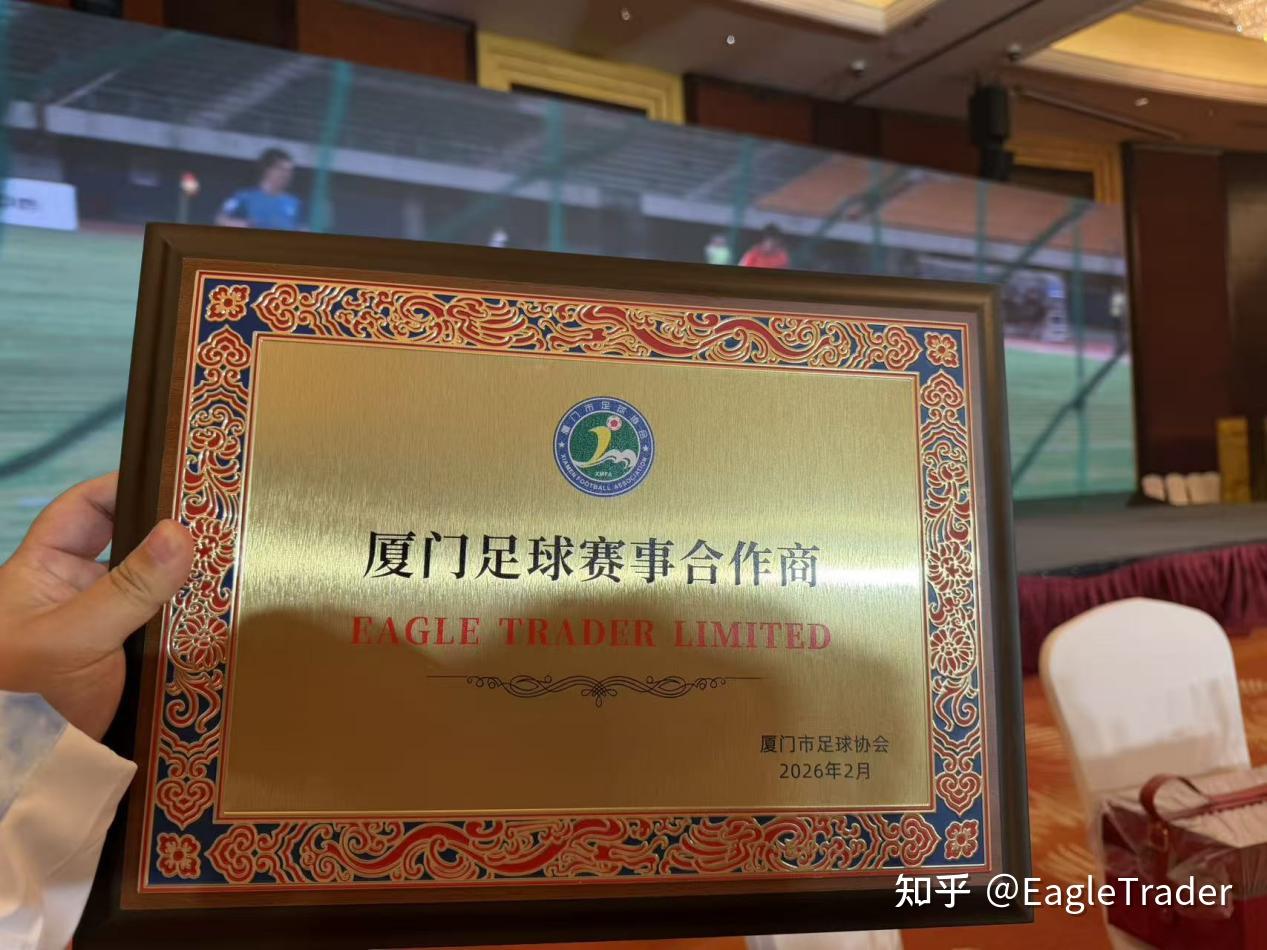 陕西贵金属交易平台